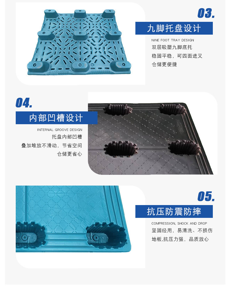 厚片吸塑盘仪器内衬塑胶托盘
