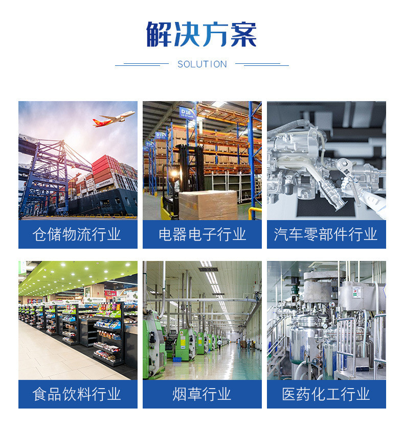 厚片吸塑盘仪器内衬塑胶托盘