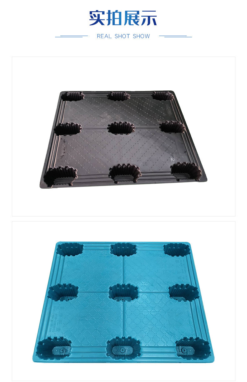 厚片吸塑盘仪器内衬塑胶托盘